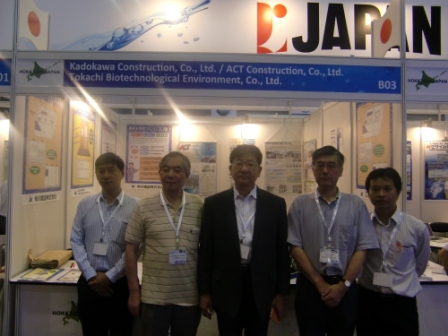 Vietnam Water Treatment Exhibition photo3