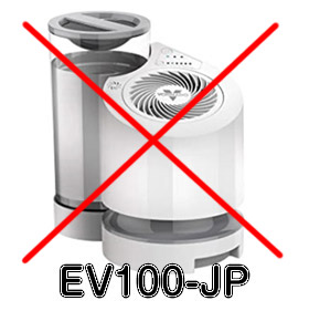 EV100