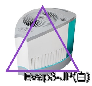 Evap-3W