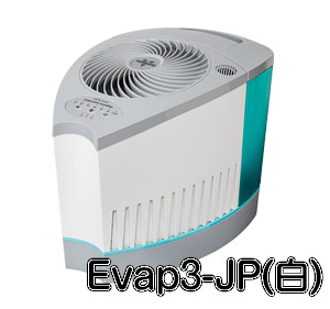 Evap-3白