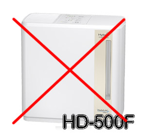 HD-500F
