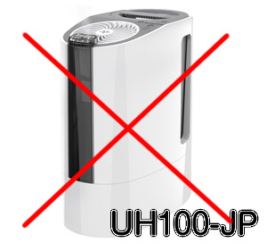 UH100