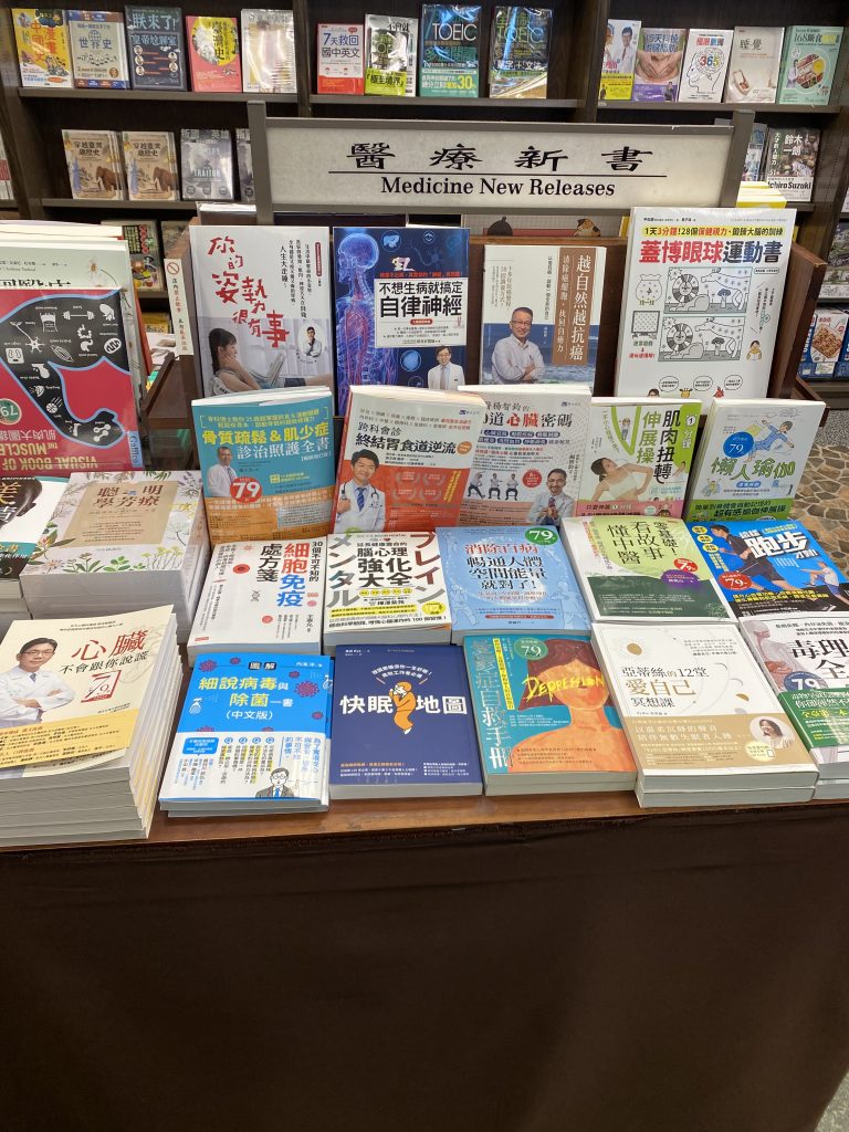 金石堂書店1